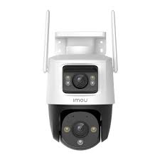 Camera inteligenta,exterioara Foto