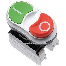 Buton Dublu (VERDE/ROSU cu Marcaj "I-O"- ND+NI ),Cap Ingropat/Relief Foto