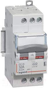 Separator de Sarcina 3Р-32A-2M,DX3 Foto