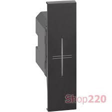 Intrerupator jaluzele inteligent 1-0-2 Axial 10A/250V-1m fara tasta Netatmo,(Living Now) Foto