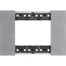 Rama 2M Moon,(Living NOW) Foto