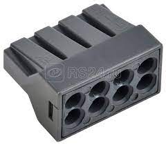 Clema montare СМК773-308 ИЭК Foto