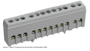 Bara "N" in corpus BC-10 (1x50mm+8x10mm) Foto