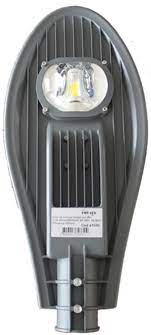 LED Corp stradal 50W (IP-65, 6500K)Cobra Foto
