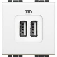 Priza USB 5V 220V 2M Alb  (Livinglight) Foto