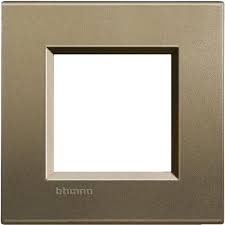 Rama 2mod Living Light SQUARE Foto