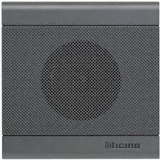 Sirena de Interior (118x11x55) Antracit,LivingLight Foto