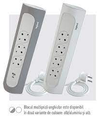 Bloc Mutifunctional 4x2P+T(1M-3x1,5),Alb Foto