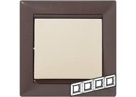 Rama 1post umber Foto