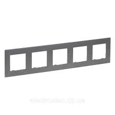 Plate 5post umber horizont Foto