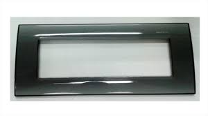 Rama 7 mod Gri Londonez Plastic  (Livinglight) Foto